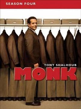 ̽  ļ Monk Season 4