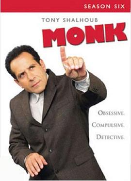 ̽   Monk Season 6