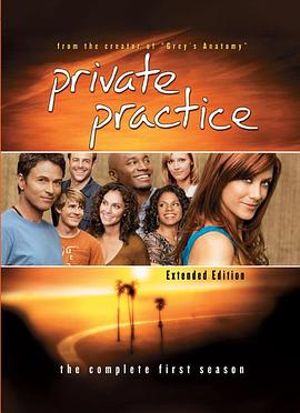 ˽ һ Private Practice Season 1