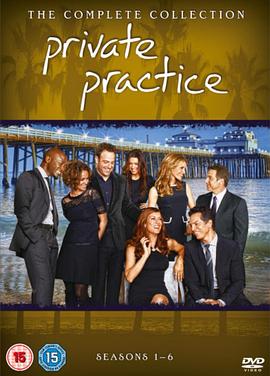 ˽  Private Practice Season 6