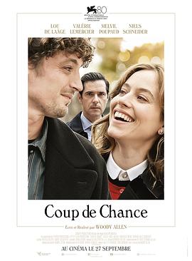 콵 Coup de chance