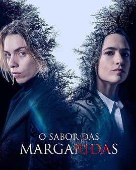 ζ ڶ O sabor das margaridas Season 2