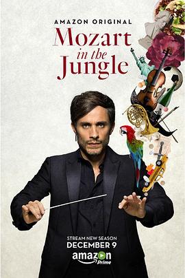 еĪ  Mozart in the Jungle Season 3