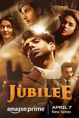  Jubilee