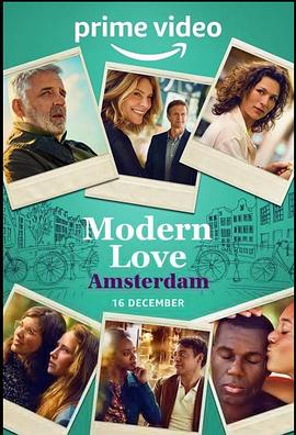 Modern Love Amsterdam һ Modern Love Amsterdam Season 1