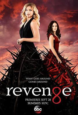  ļ Revenge Season 4
