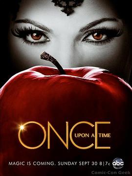 ͯ ڶ Once Upon a Time Season 2