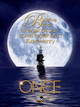 ͯ  Once Upon a Time Season 3