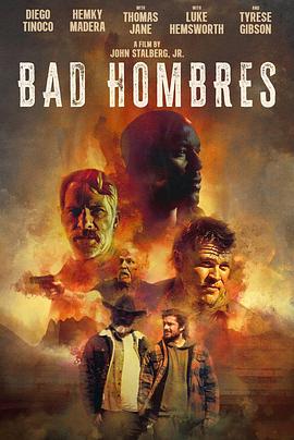 һ Bad Hombres