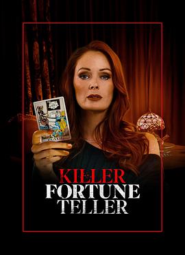 ɱʦ Killer Fortune Teller