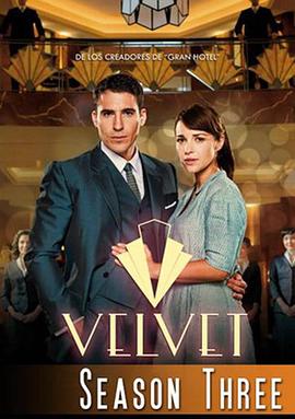 ޷  Velvet Season 3