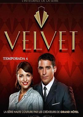 ޷ ļ Velvet Season 4