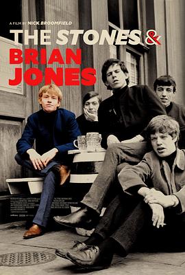 ʯ벼˹ The Stones and Brian Jones