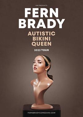 费恩布雷迪：自闭症比基尼女王 Fern Brady: Autistic Bikini Queen