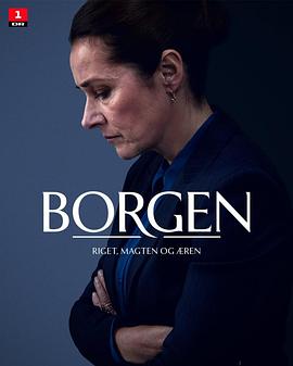 Ȩı ļ Borgen Season 4