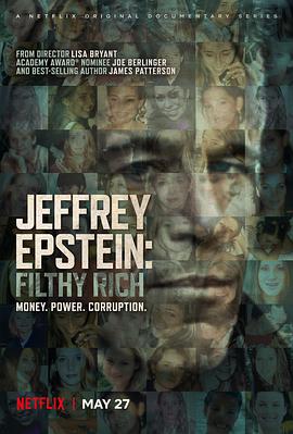 ܸﰮ˹̹ĲƸ Jeffrey Epstein: Filthy Rich