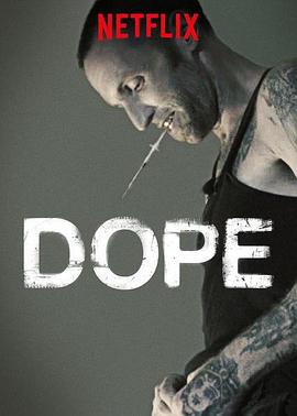 Ʒ ڶ DOPE Season 2