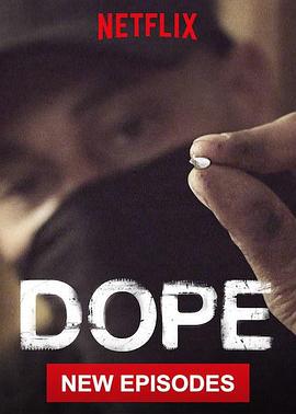 Ʒ  DOPE Season 3