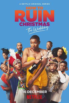 λٵʥڣ How to Ruin Christmas: The Wedding