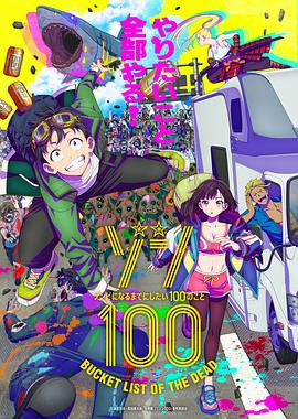 ʬ100ڳΪʬǰҪ100 100ӤˤʤޤǤˤ100Τȡ