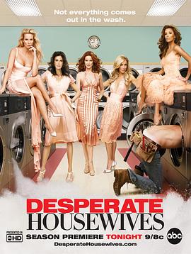   Desperate Housewives Season 3