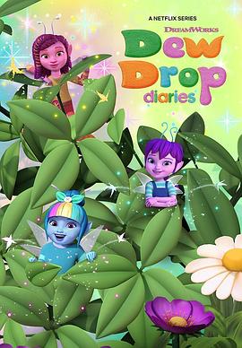 ¶ռ һ Dew Drop Diaries Season 1
