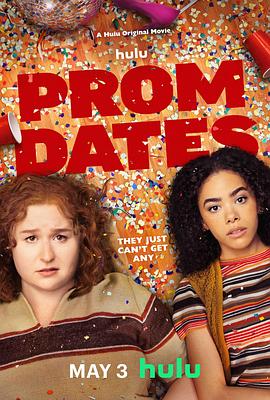 ѵ Prom Dates