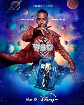 زʿ һ Doctor Who Season 1