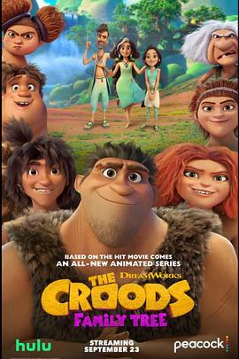 ԭʼˣ 弾 The Croods: Family Tree Season 5