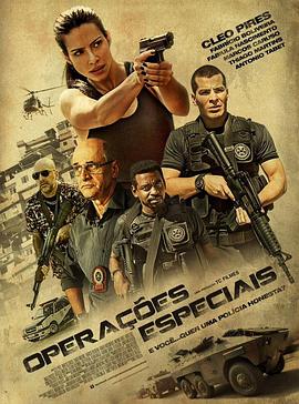 ս Operaes Especiais