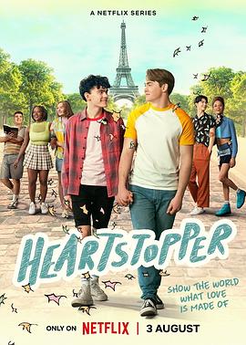 ©һ ڶ Heartstopper Season 2