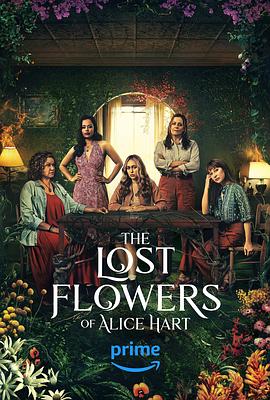 ˿صʧﻨ The Lost Flowers of Alice Hart
