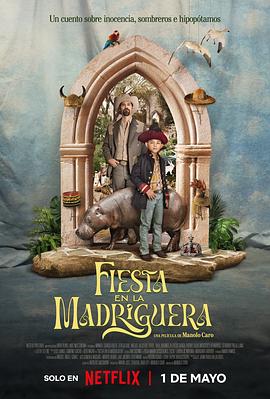 ̨ϵɶ Fiesta en la Madriguera