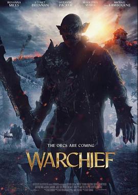 ս Warchief