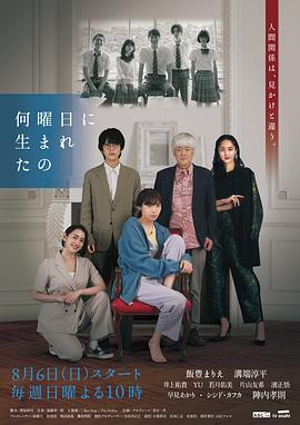 ڼ դޤ줿