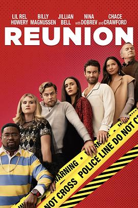 ͬѧ Reunion