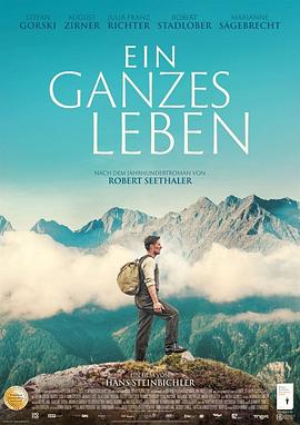 һ Ein ganzes Leben