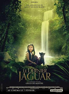 ޱ Le Dernier Jaguar