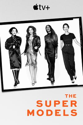 ģ The Super Models
