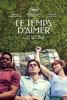 ʱ Le temps d\'aimer