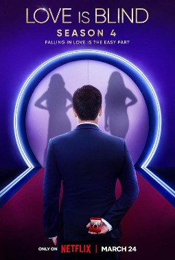 äѡ 弾 Love Is Blind Season 5