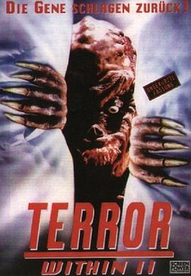 ħ2 Terror Within 2