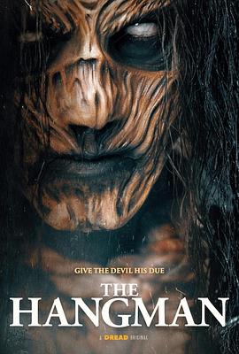 ħ˹ The Hangman