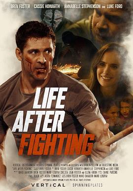 һս Life After Fighting