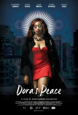 İ Dora\'s Peace