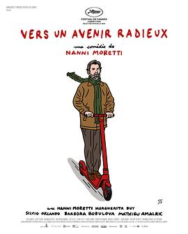 δ̫ Il sol dell\'avvenire