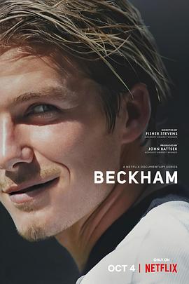 ˺ķ Beckham