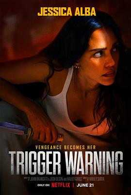  Trigger Warning