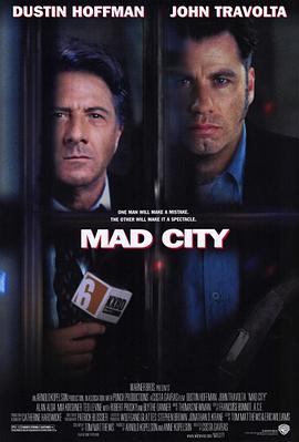 Σǰ Mad City