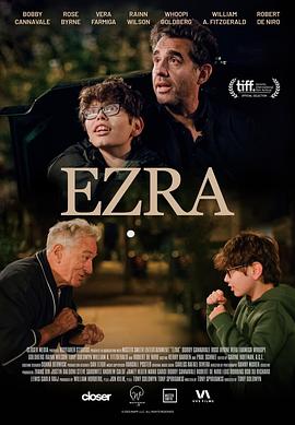 Ϊ Ezra